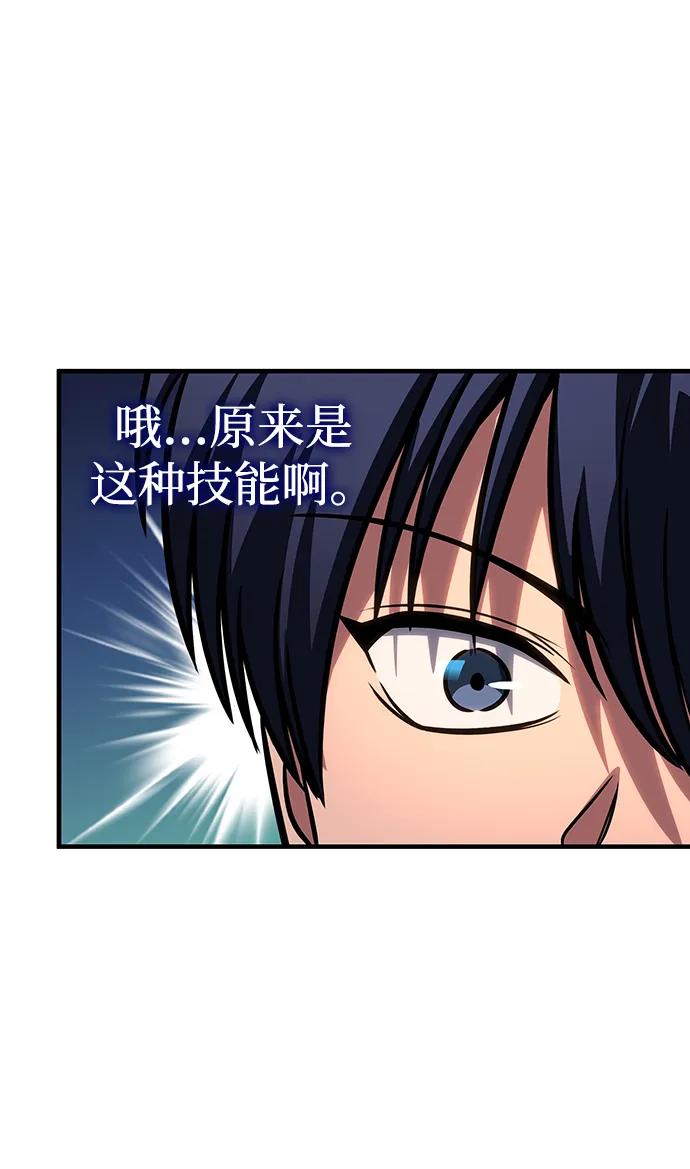 第61话132