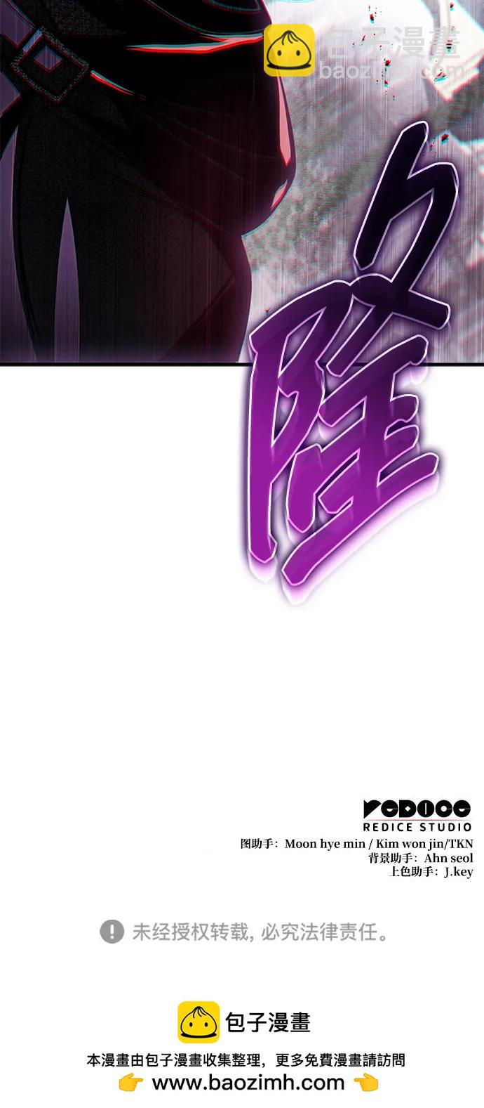 第61话140