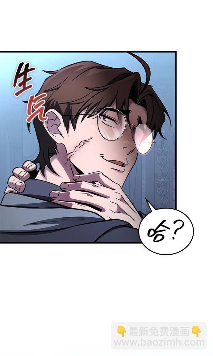 第61话26