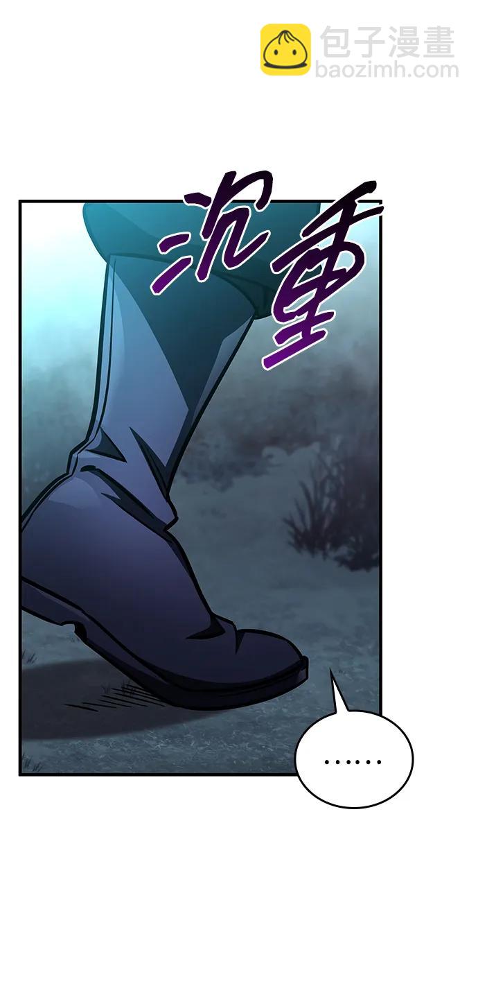 第61话32