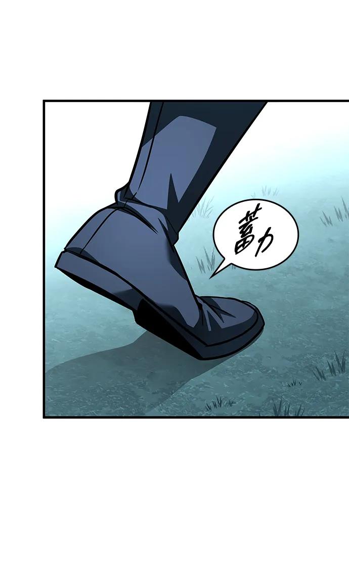 第61话42