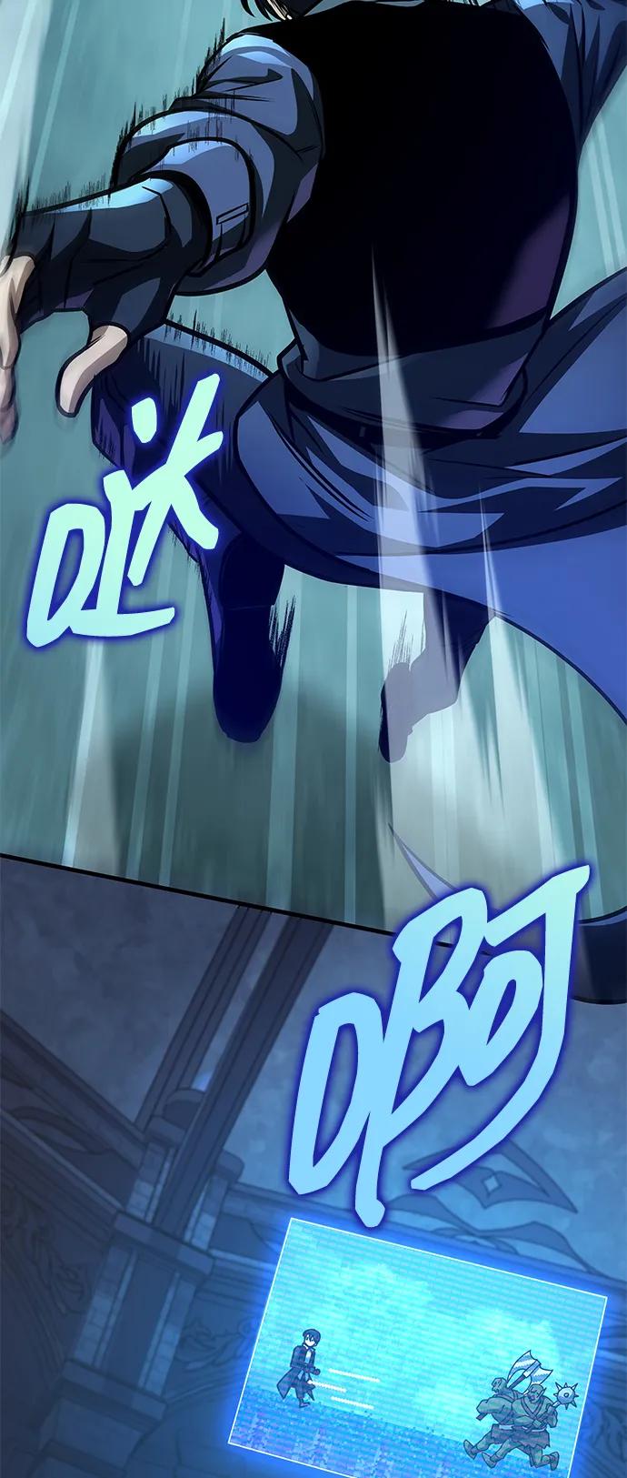 第61话45