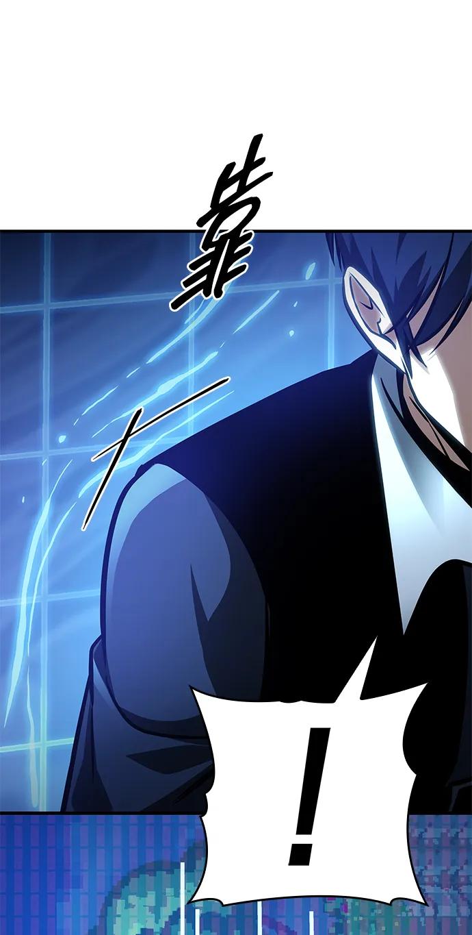 第61话58