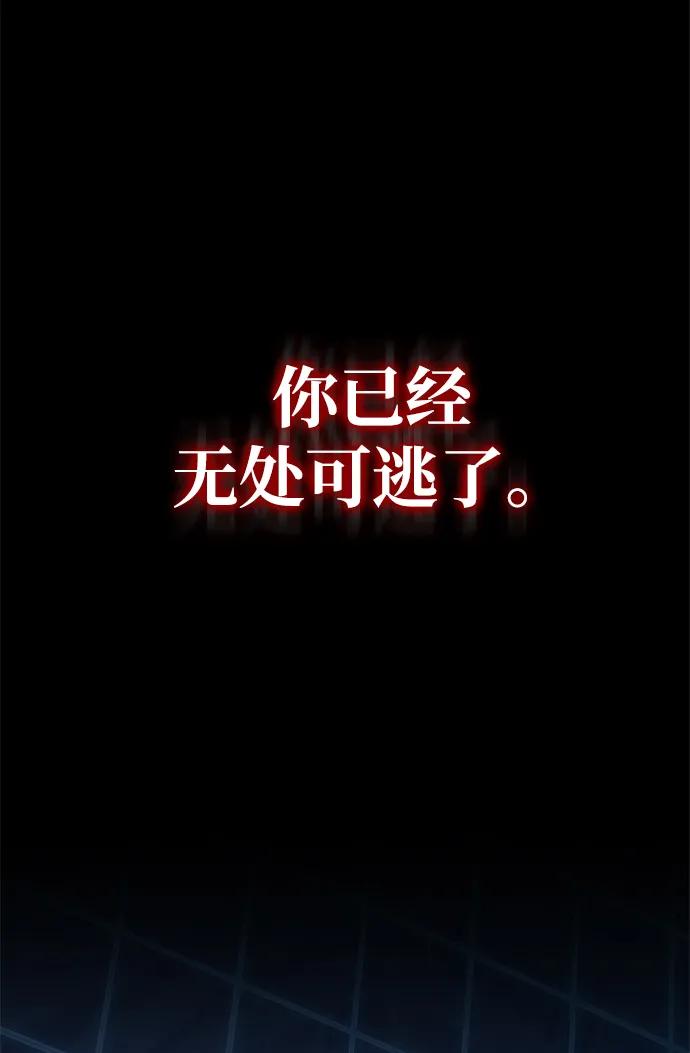 第61话60