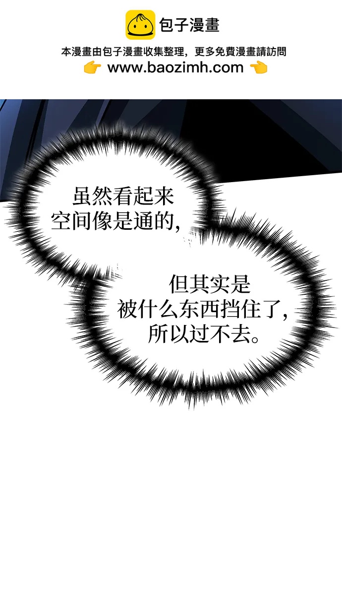 第61话62