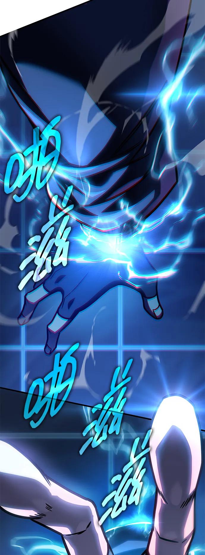 第61话68