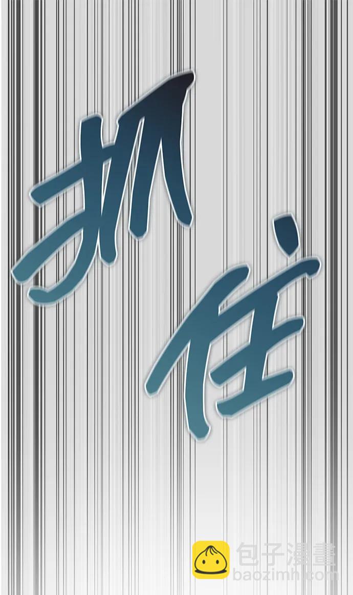 第61话70