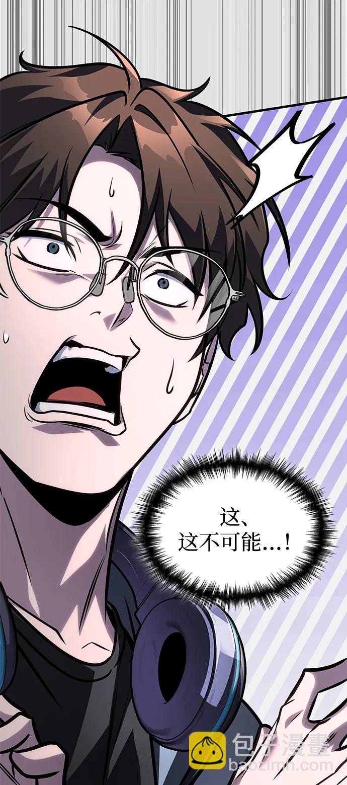 第61话81