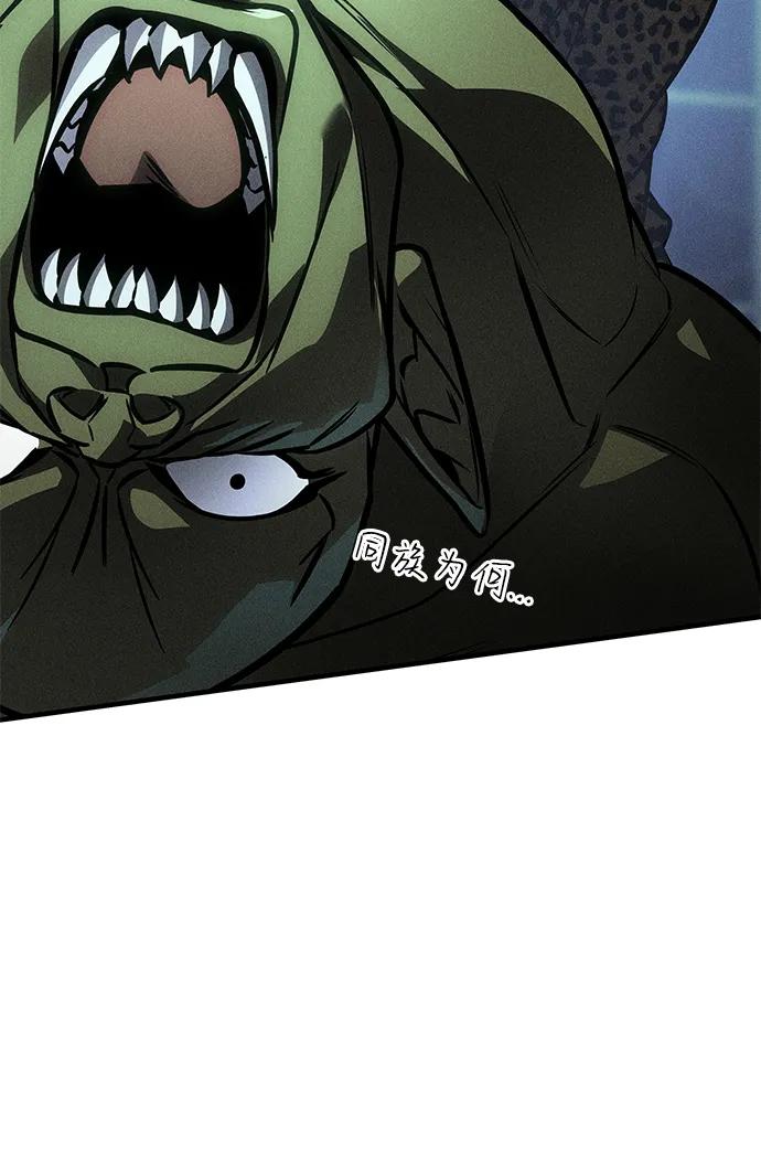 第61话89