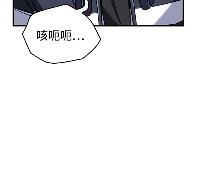 第61话92