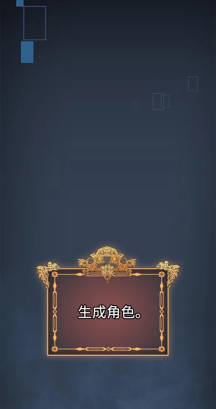 第61话97