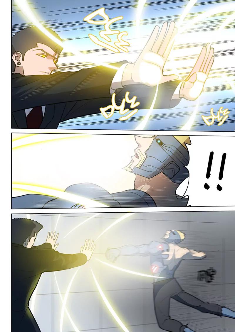 第7回 叛徒（3）3