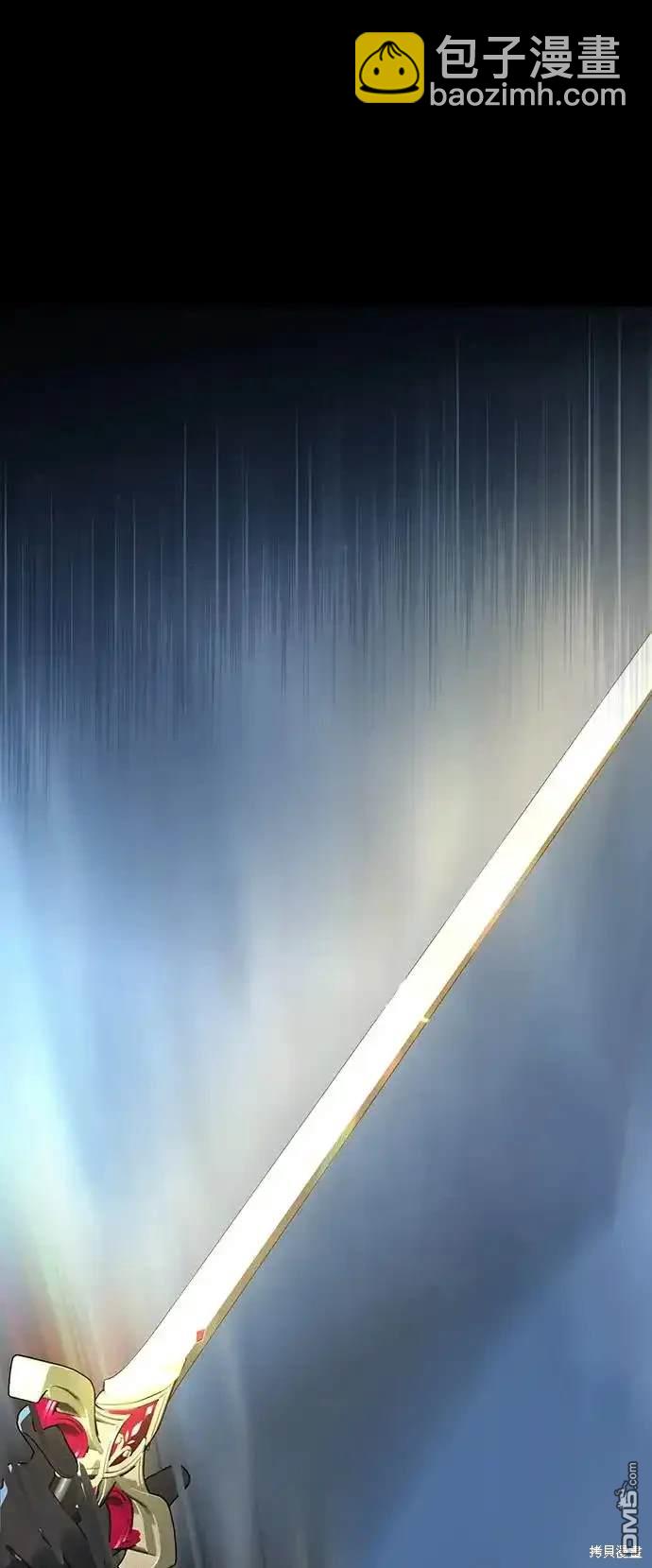 序章10