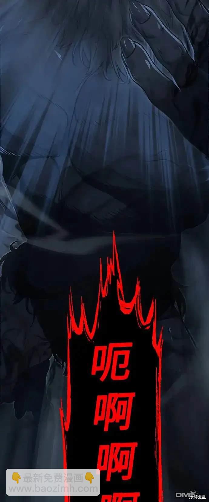 序章12