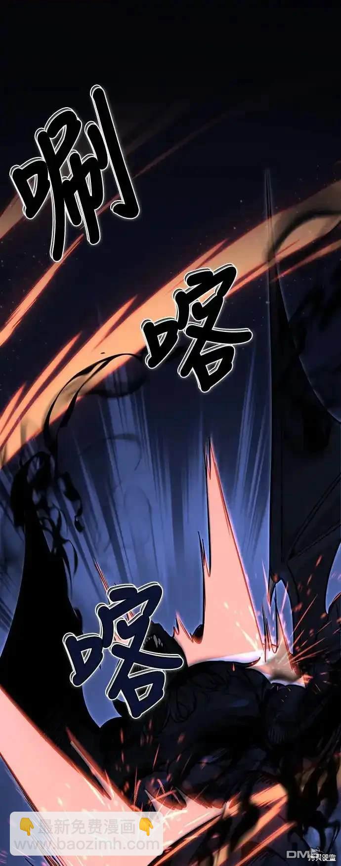 序章14