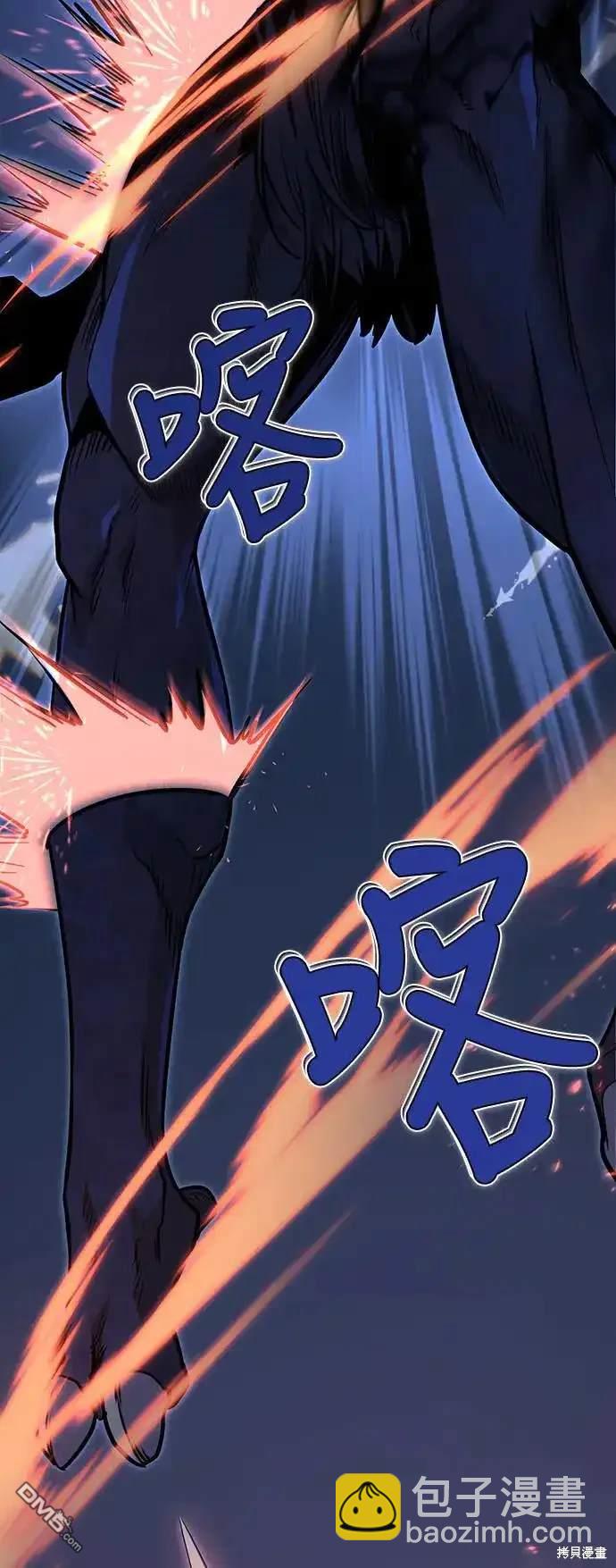 序章15