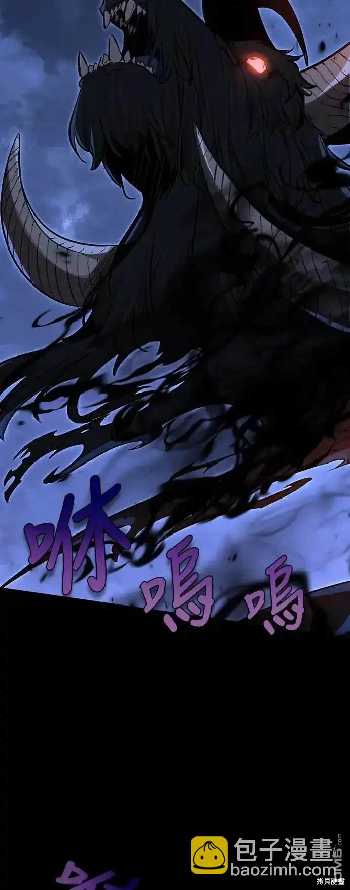序章18