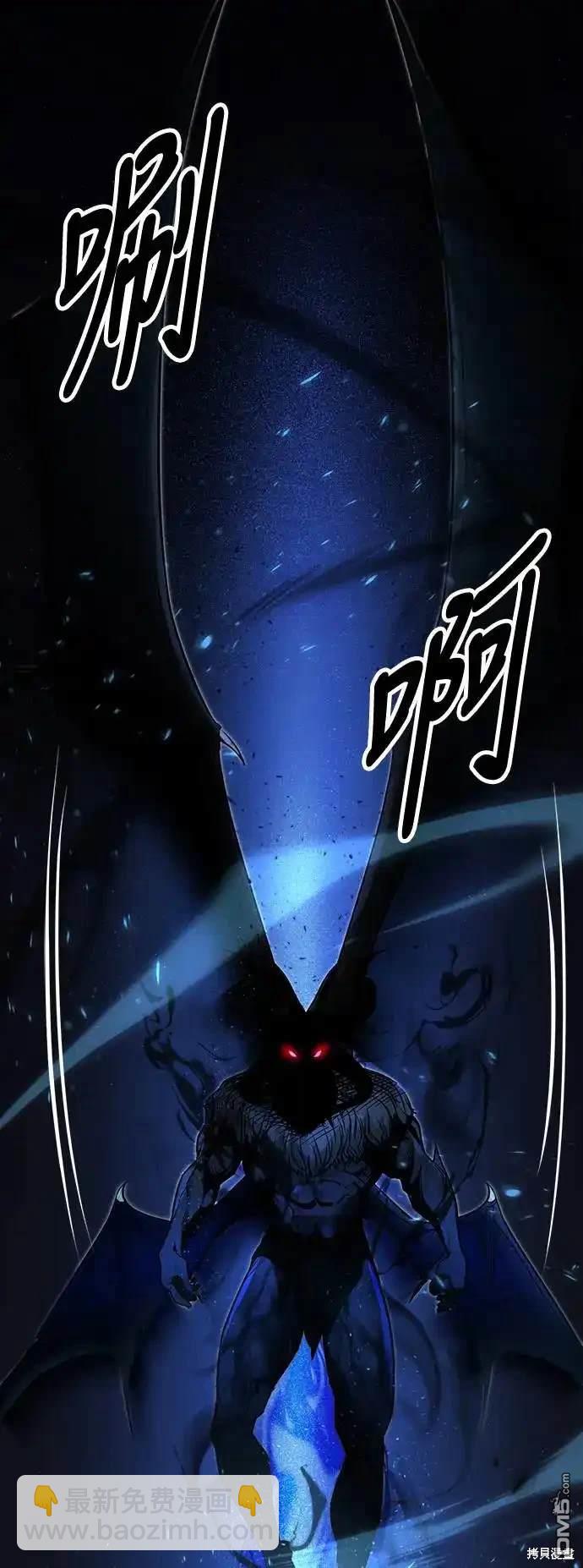 序章2