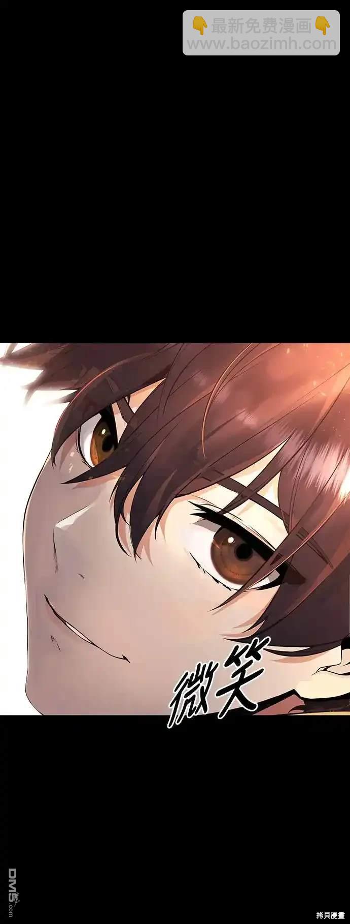 序章22