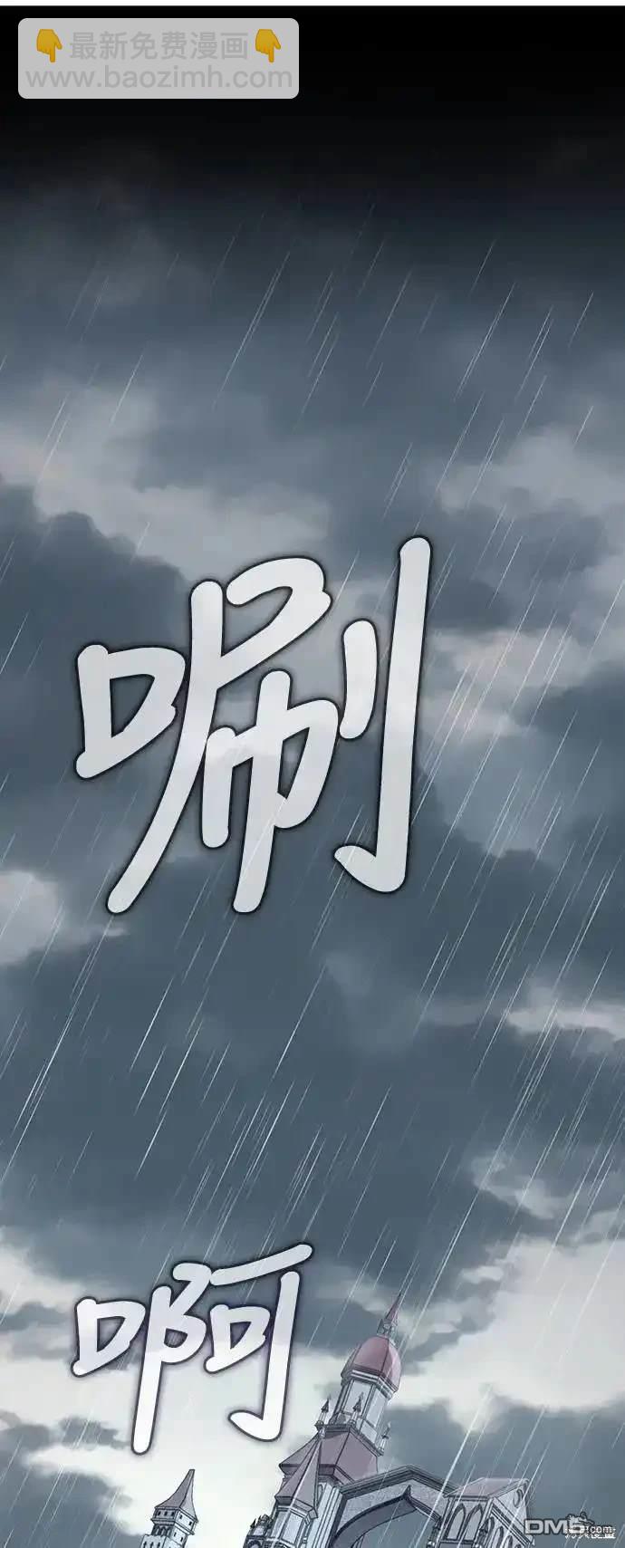 序章25