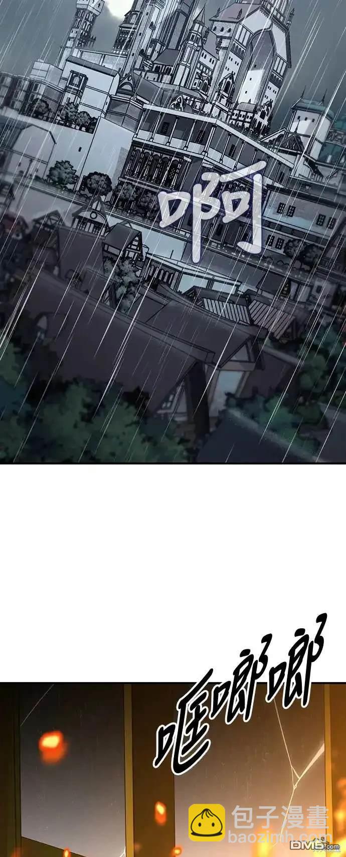 序章26