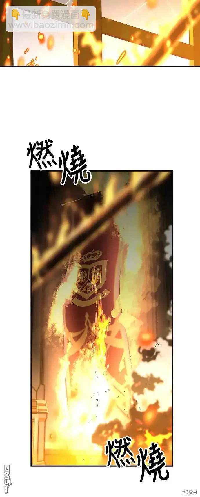 序章27