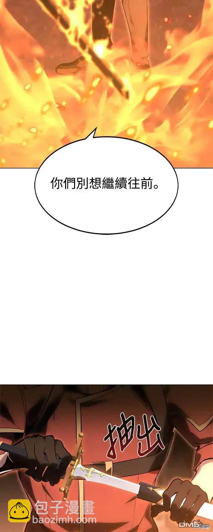 序章31