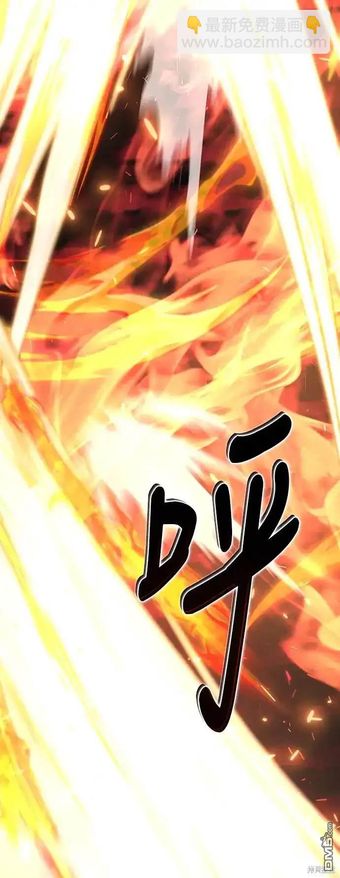 序章42