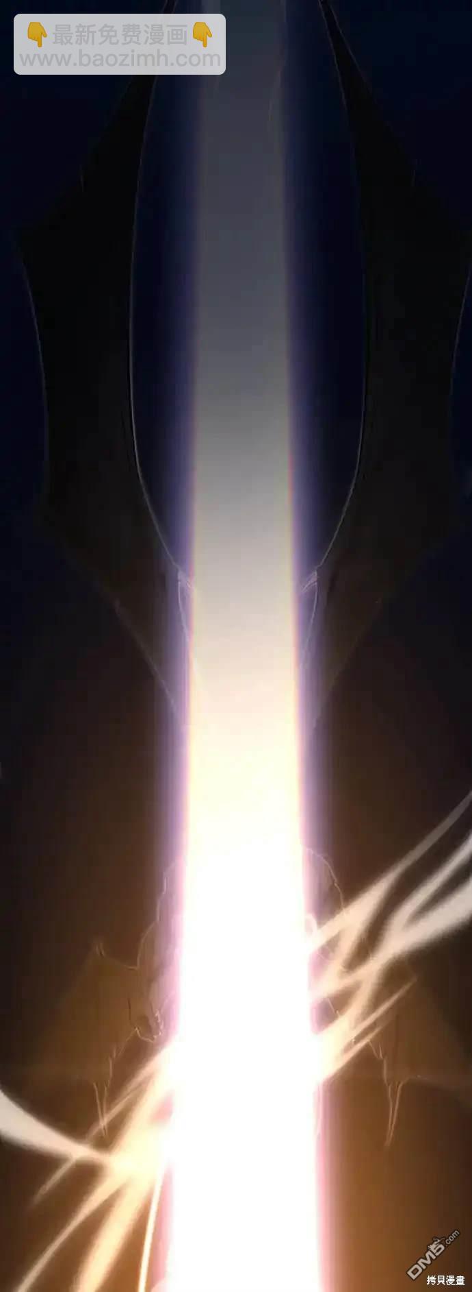 序章5