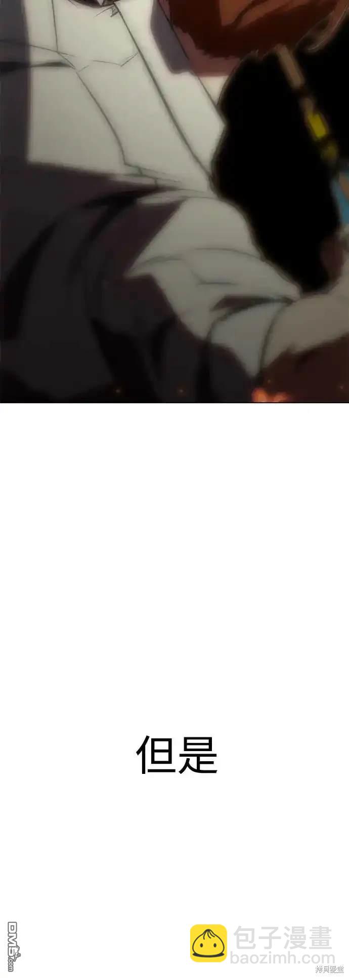 序章57
