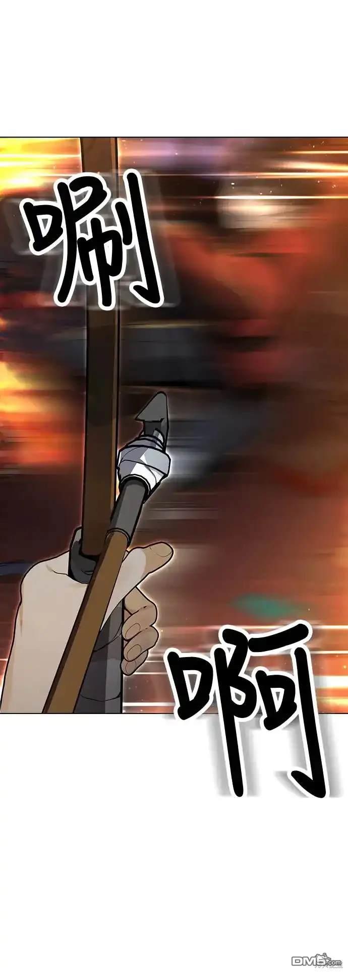 序章58