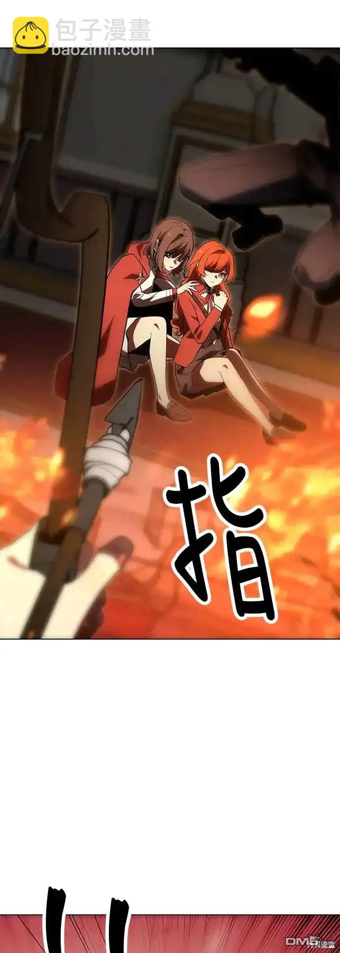 序章59