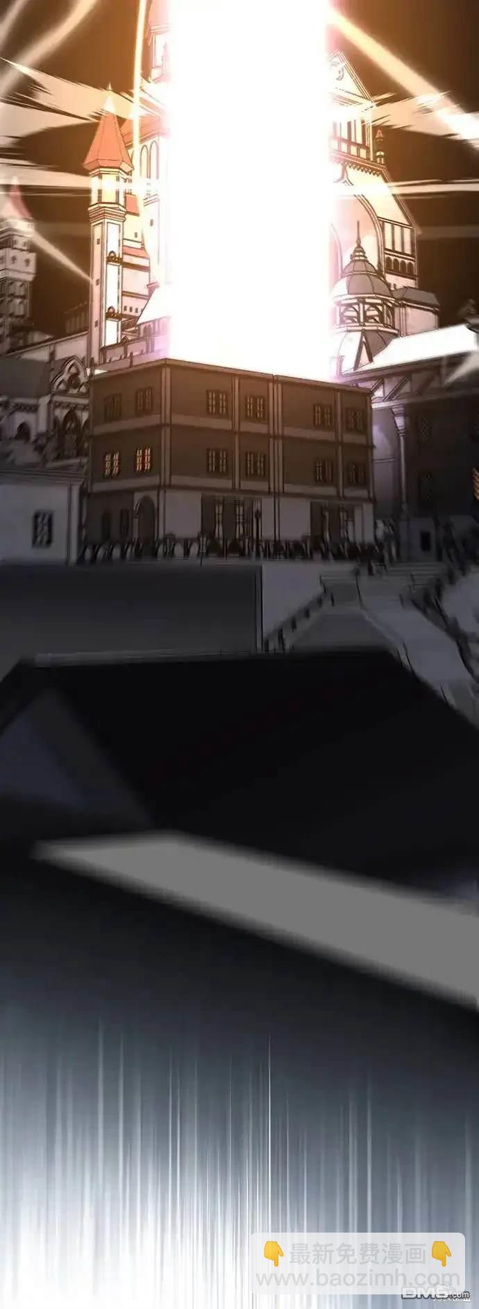 序章6
