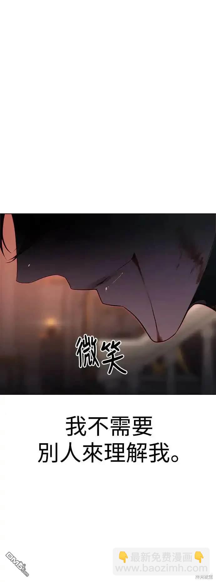 序章65