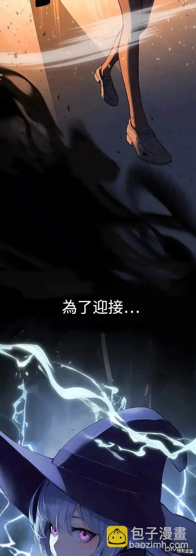 序章70