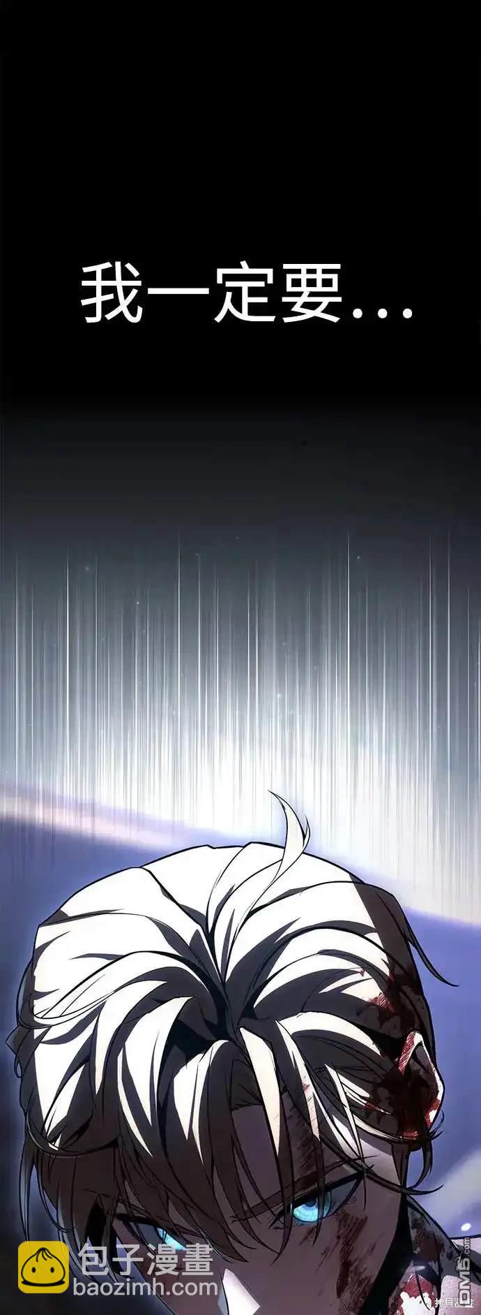 序章74