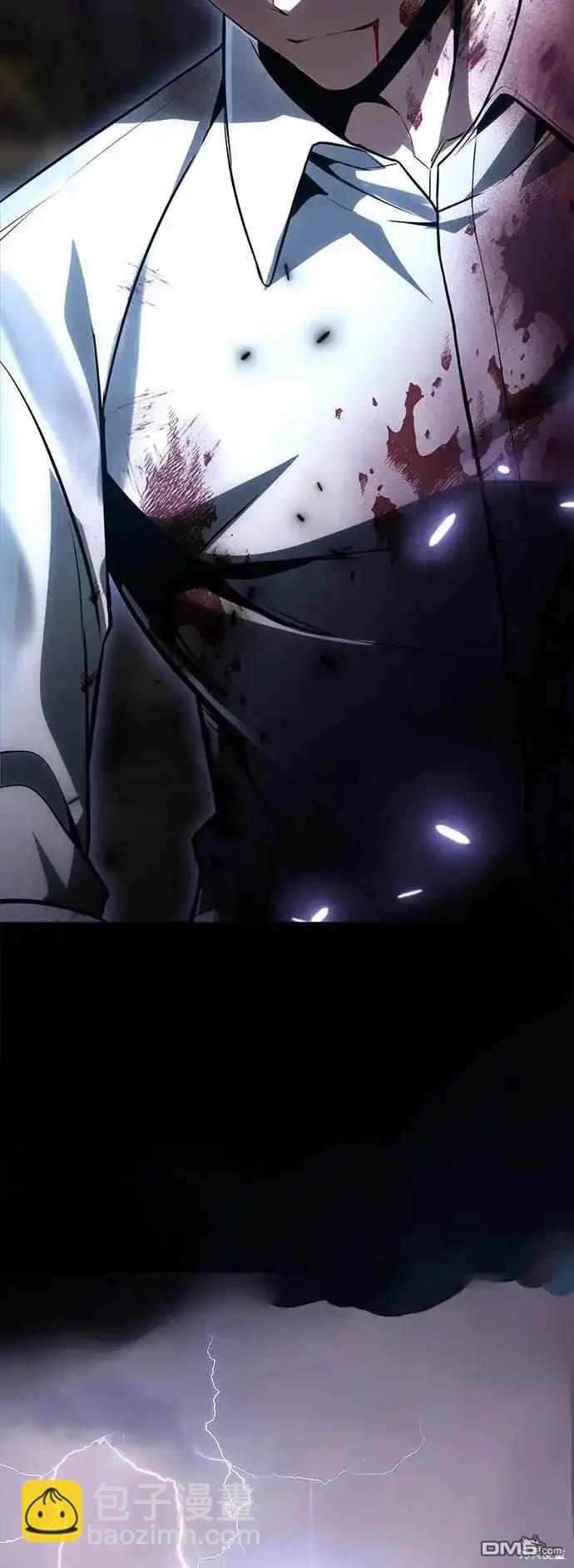 序章75