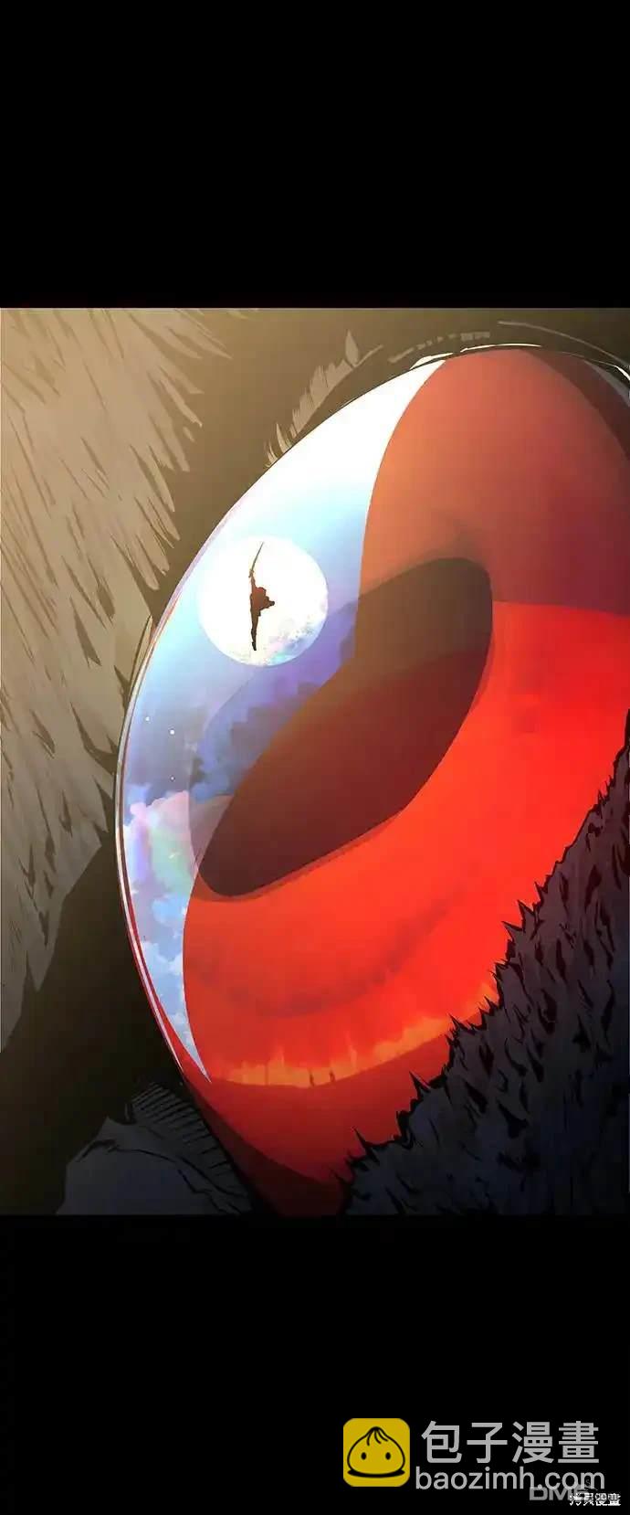 序章9
