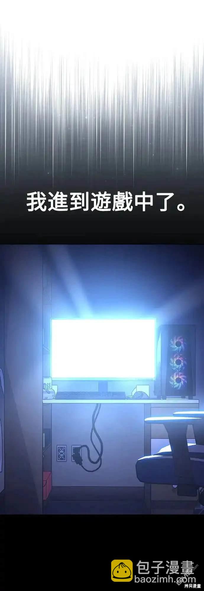 第1话12