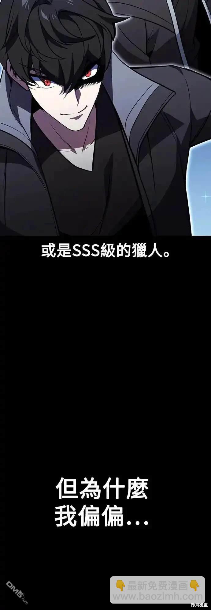 第1话15