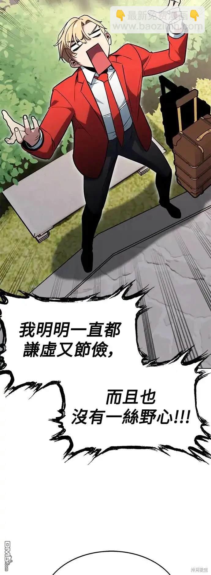 第1话18