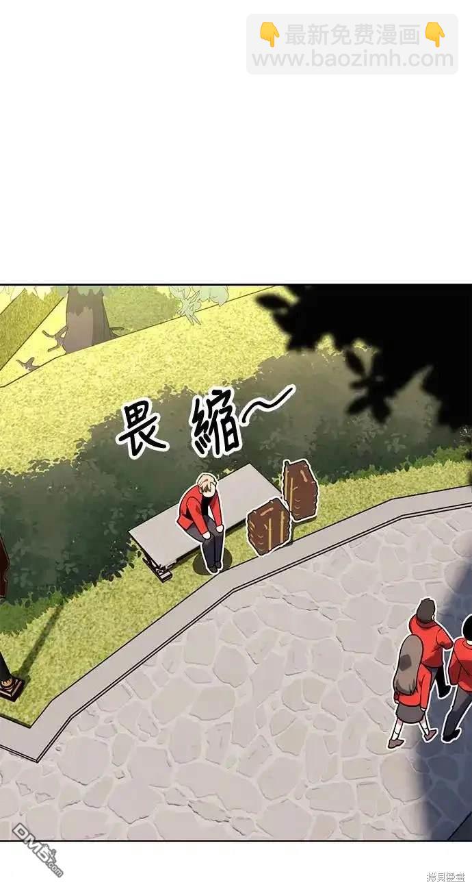 第1话20