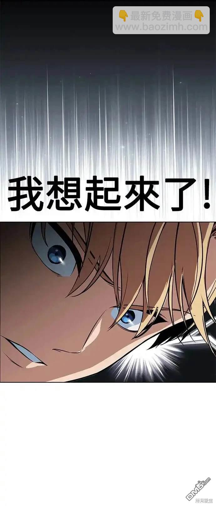 第1话26