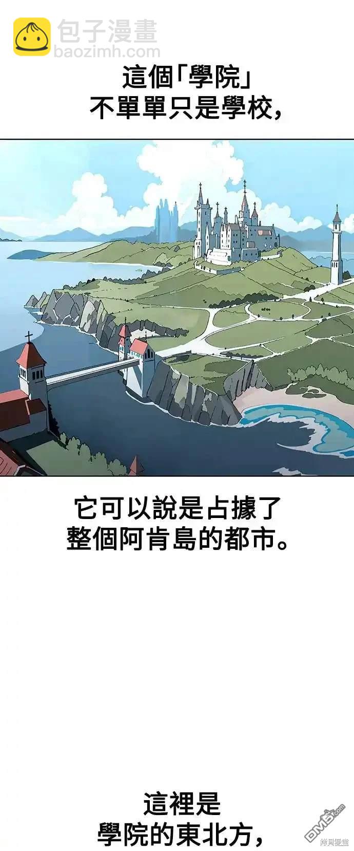 第1话33