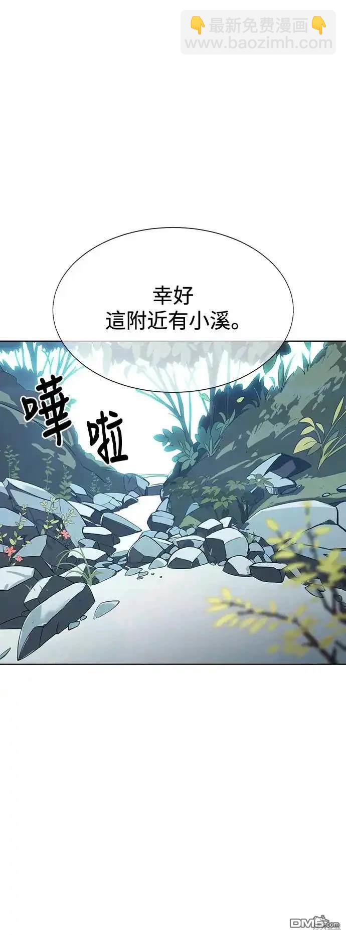 第1话48