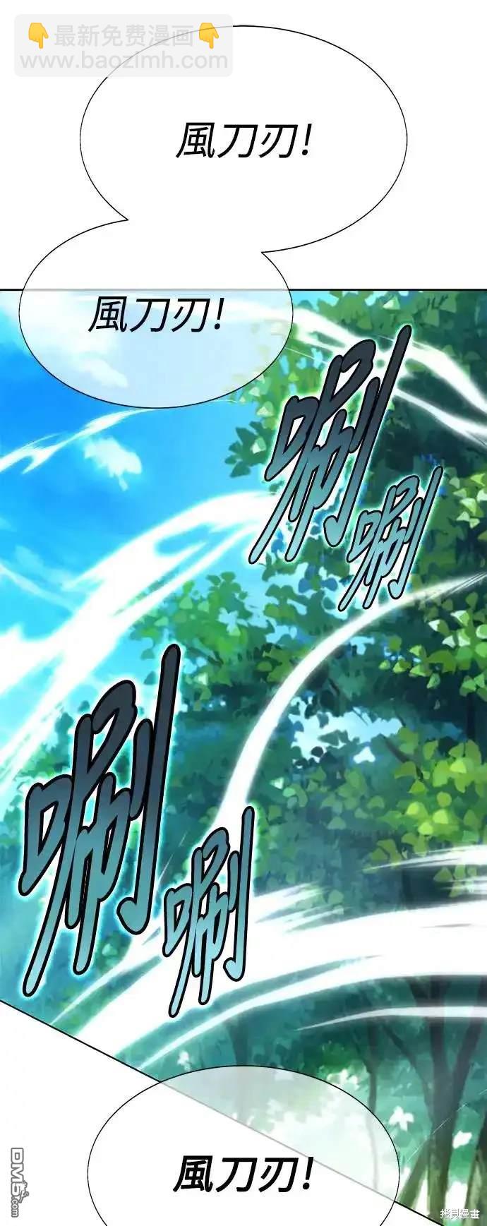 第1话55