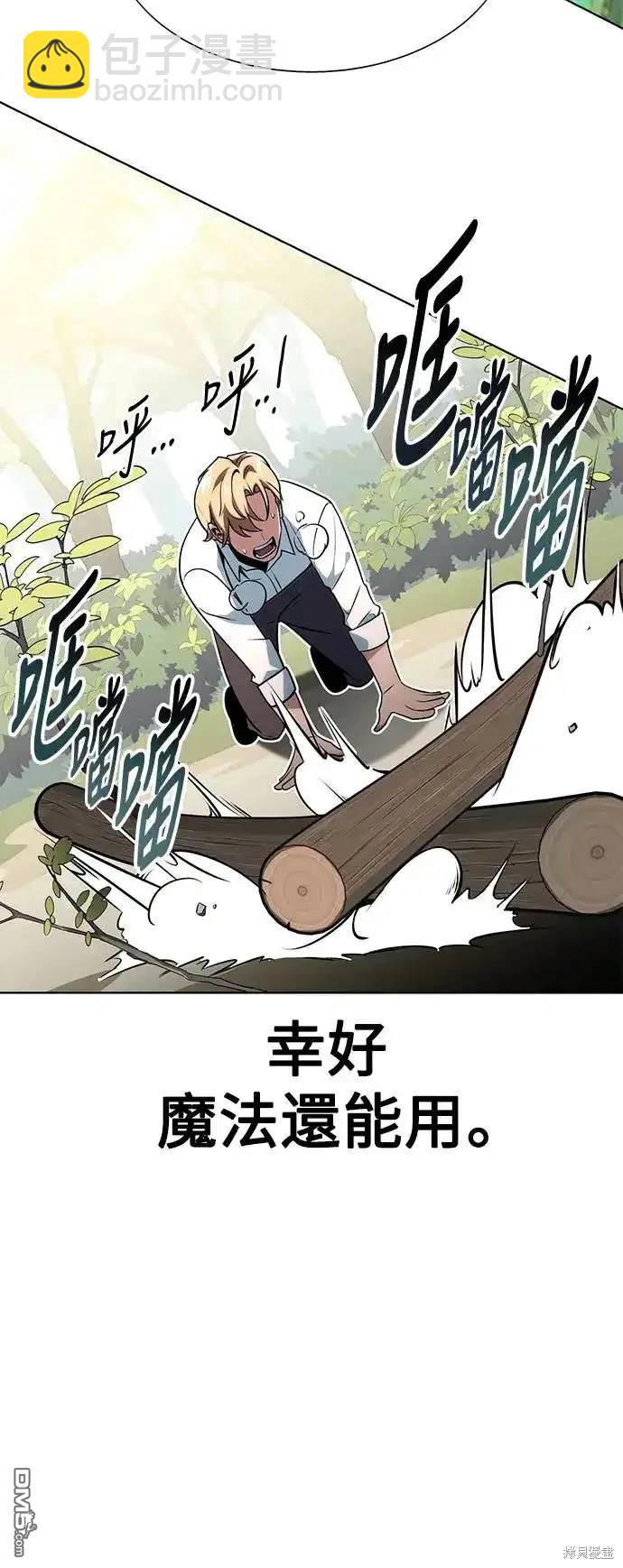 第1话56