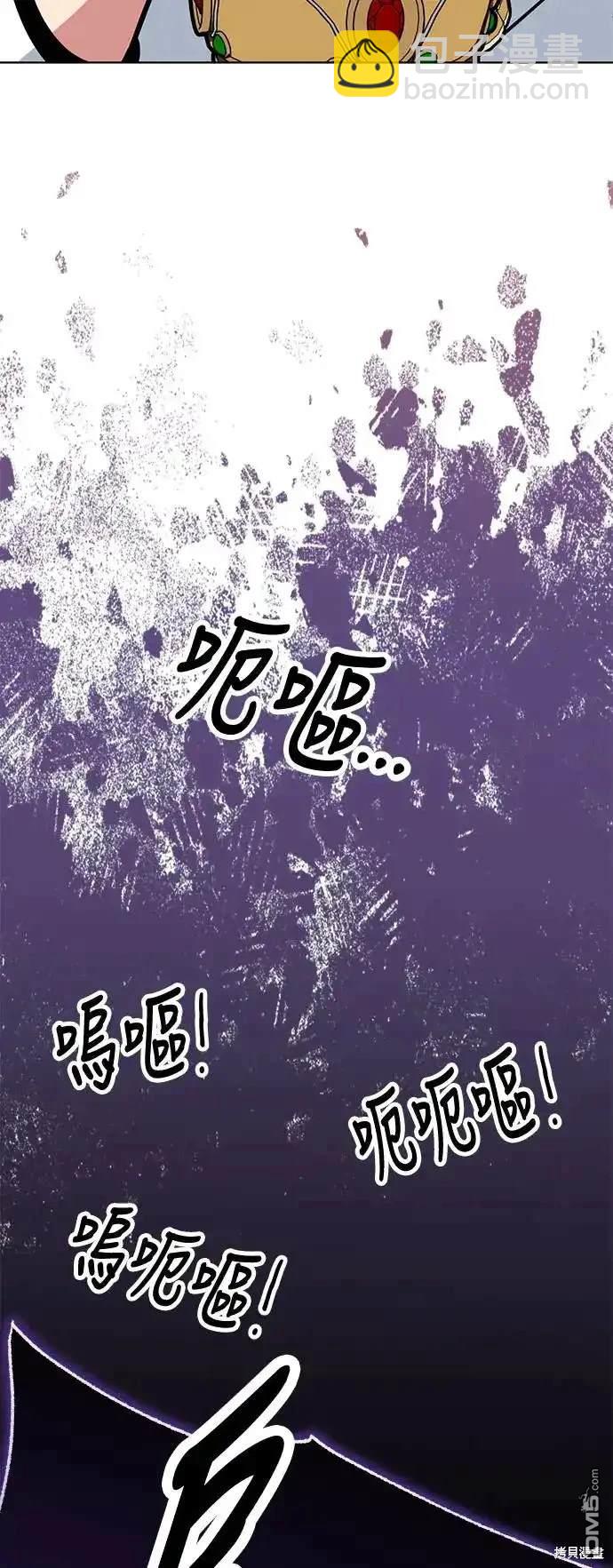 第1话63
