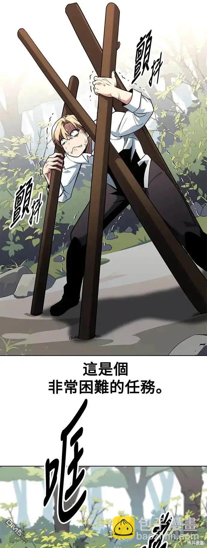 第1话70