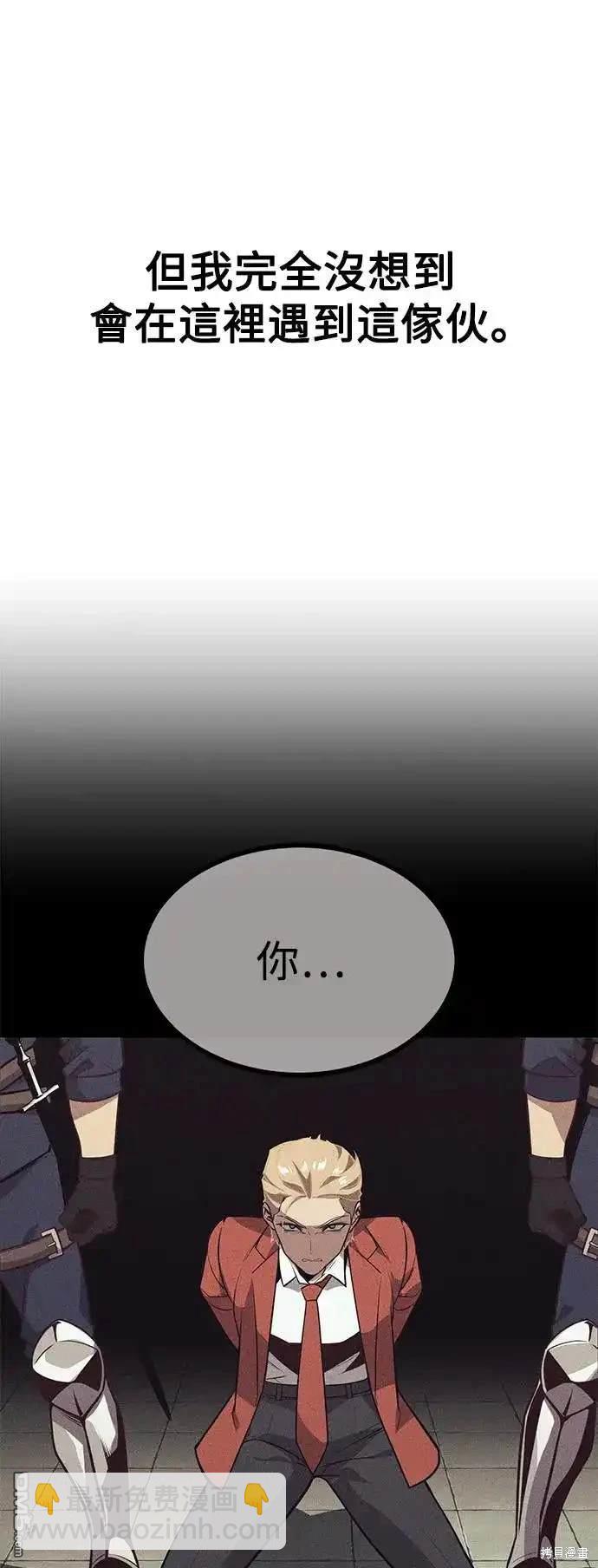 第1话94